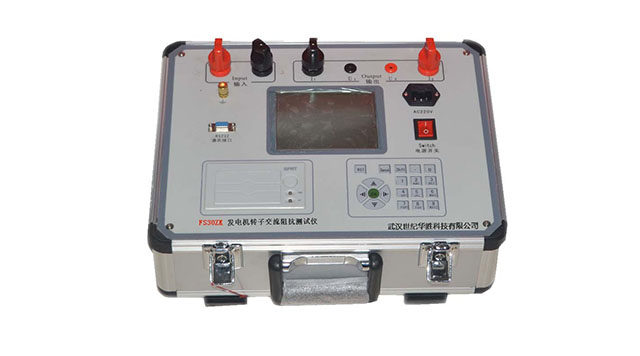 FS30ZK发电机转子交流阻抗测试仪