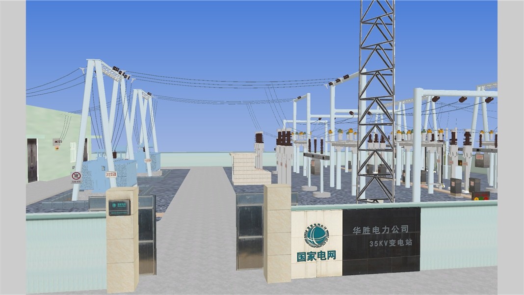 ng28南宫相信品牌力量-ng相信品牌的力量-南宫ng28注册平台入口-南宫28在线注册网站-南宫28在线登录网页版-南宫28NG国际-南宫28圈电脑版-ng28娱乐注册入口官方FS35kV变电站