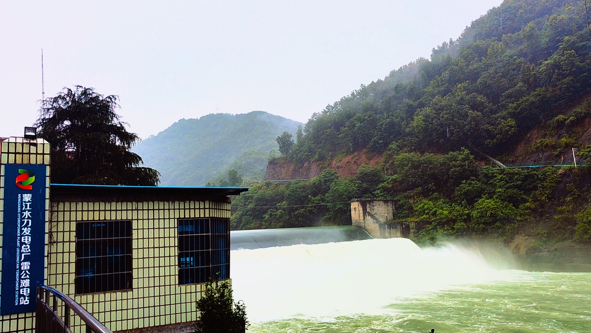 ng28南宫相信品牌力量-ng相信品牌的力量-南宫ng28注册平台入口-南宫28在线注册网站-南宫28在线登录网页版-南宫28NG国际-南宫28圈电脑版-ng28娱乐注册入口官方成功中标雷公滩培